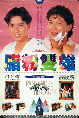 国内小情侣一二三区在线视频